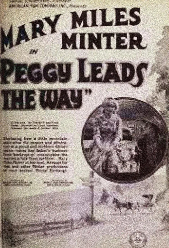 Peggy Leads the Way