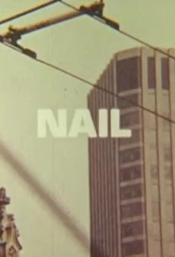 Nail