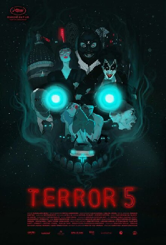 Террор 5