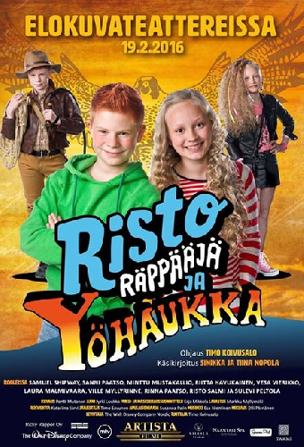 Рикки Рэппер и Полуночник