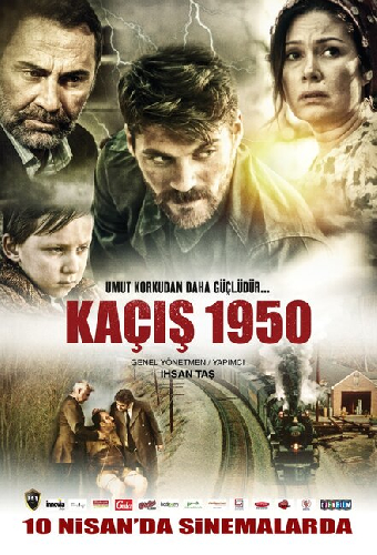 Побег