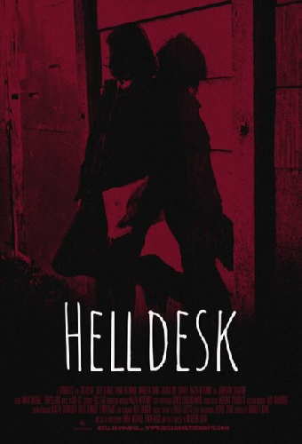 Helldesk