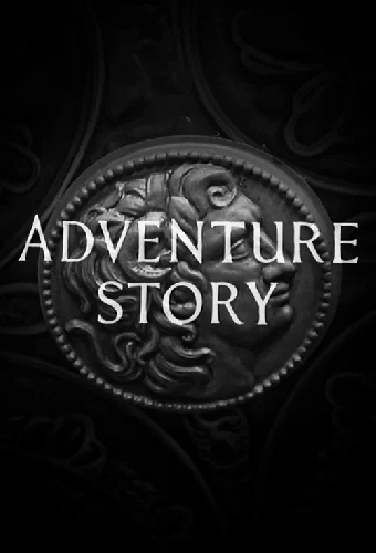 Adventure Story