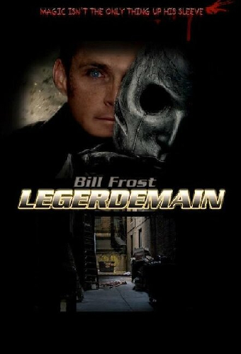 Legerdemain