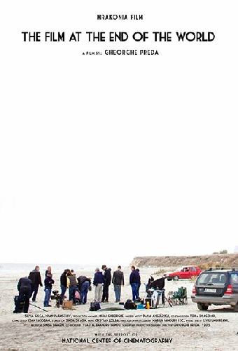 The Film at the End of the World