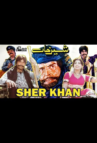 Sher Khan