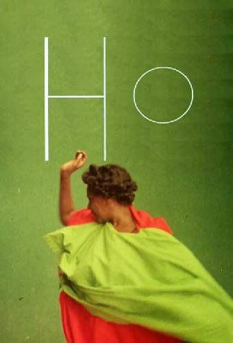Э.О.