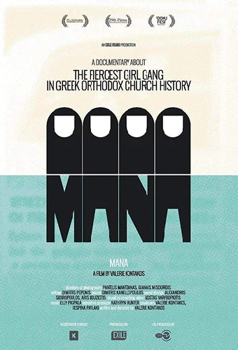 Mana
