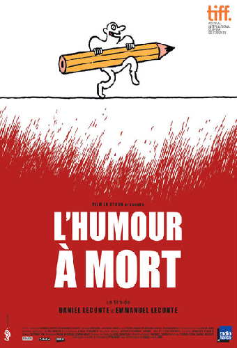 Смертельный юмор