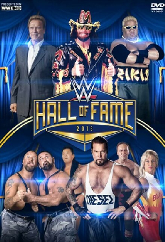 WWE Зал славы