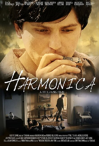 Harmonica