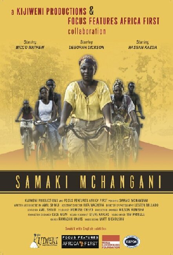 Samaki Mchangani