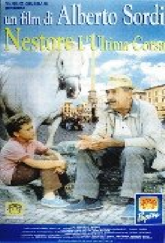 Последняя поездка Нестора