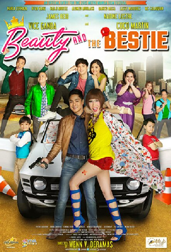 Красавица и дружище