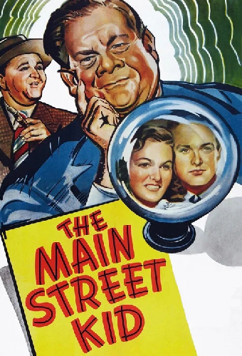 The Main Street Kid