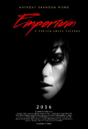 Emporium