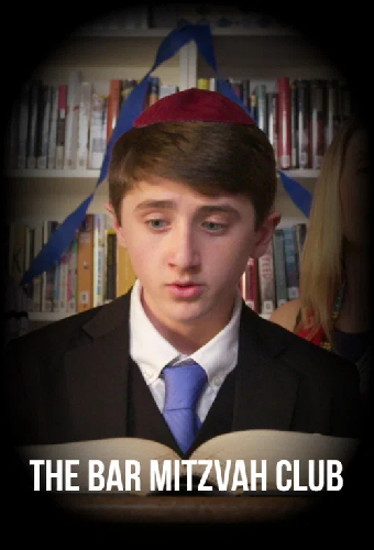 The Bar Mitzvah Club