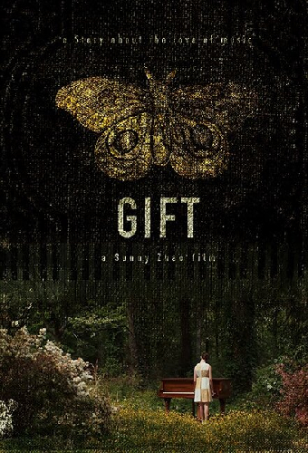 Gift