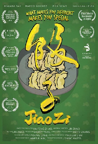 Jiaozi