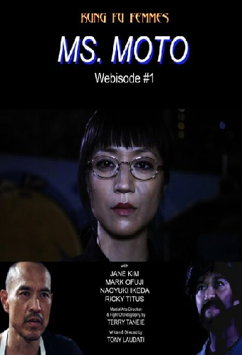 Miss Moto, Part 1