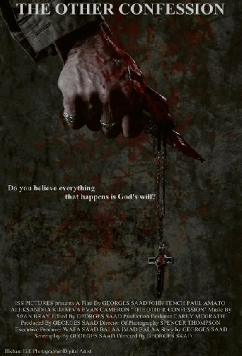 The Other Confession