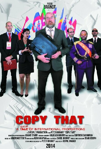 Copy That