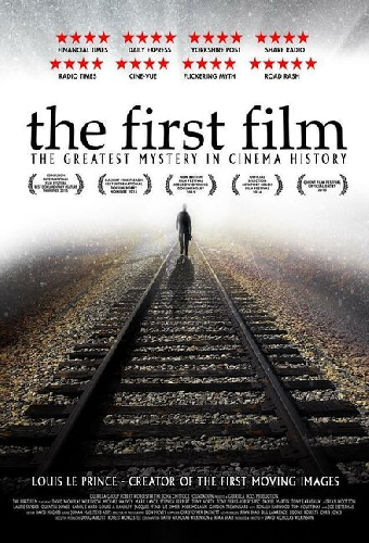 Первый фильм