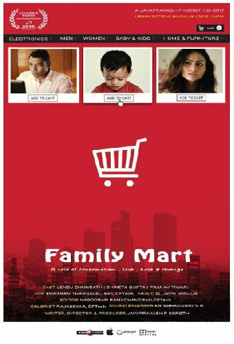 Family Mart