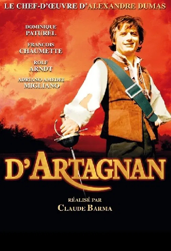 Д'Артаньян