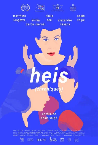 Heis: Chroniques