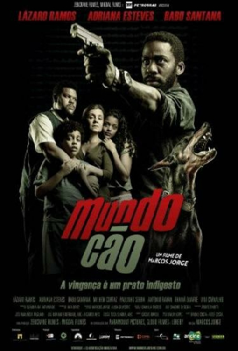 Собачий мир