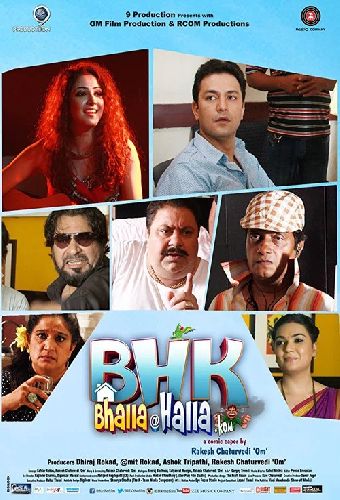 BHK Bhalla@Halla.Kom