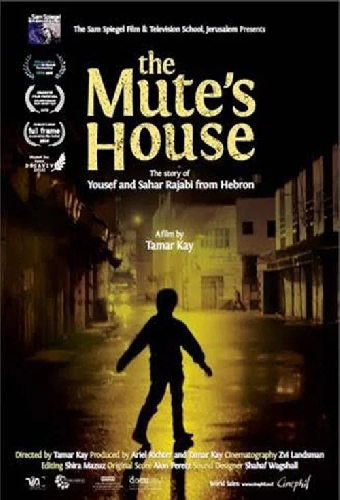 The Mute's House