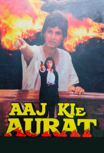 Aaj Kie Aurat