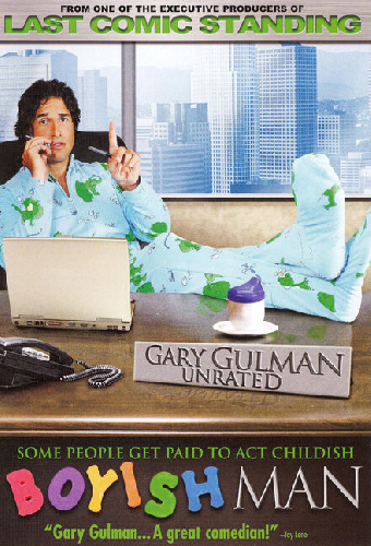 Gary Gulman: Boyish Man
