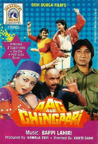 Aag Aur Chingari