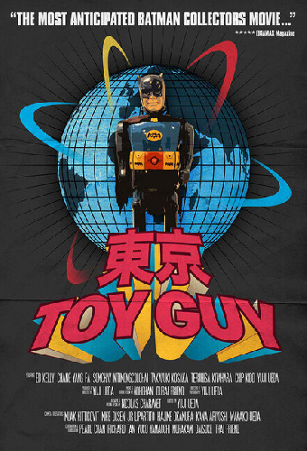 Tokyo Toy Guy