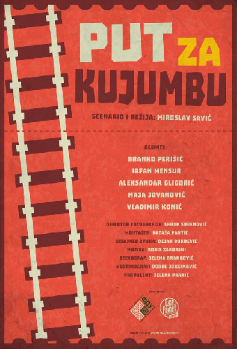 Put za Kujumbu