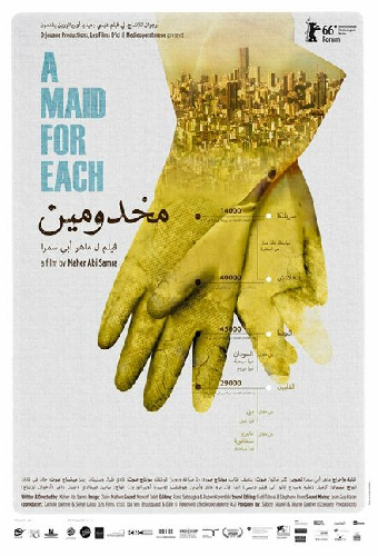 Makhdoumin