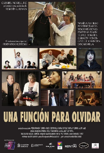 Una función para olvidar