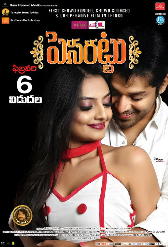 Pesarattu