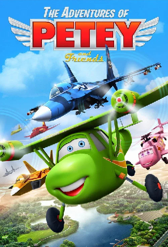 The Adventures of Petey and Friends