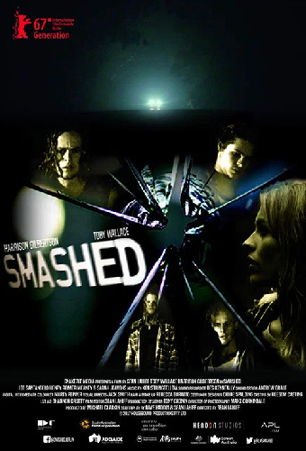 Smashed