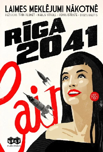 Rīga-2041