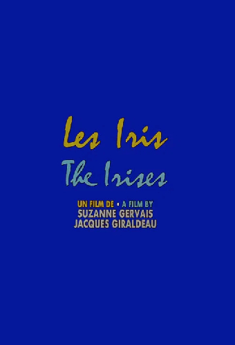 Les Iris