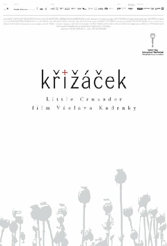 Маленький крестоносец