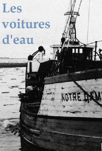 Les voitures d'eau