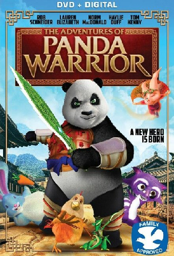 大兵金寶