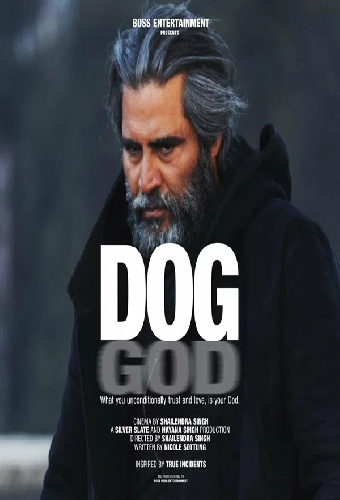 Dog