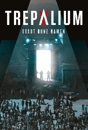 Трепалиум